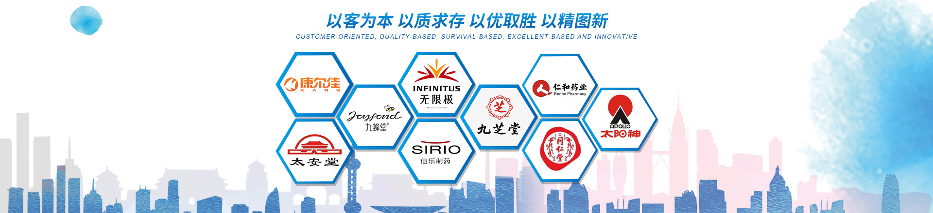 長沙君成包裝機械有限公司_長沙包裝機械生產線生產銷售 長沙君成包裝機械有限公司_長沙包裝機械生產線生產銷售