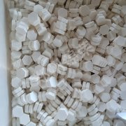 生產(chǎn)車(chē)間